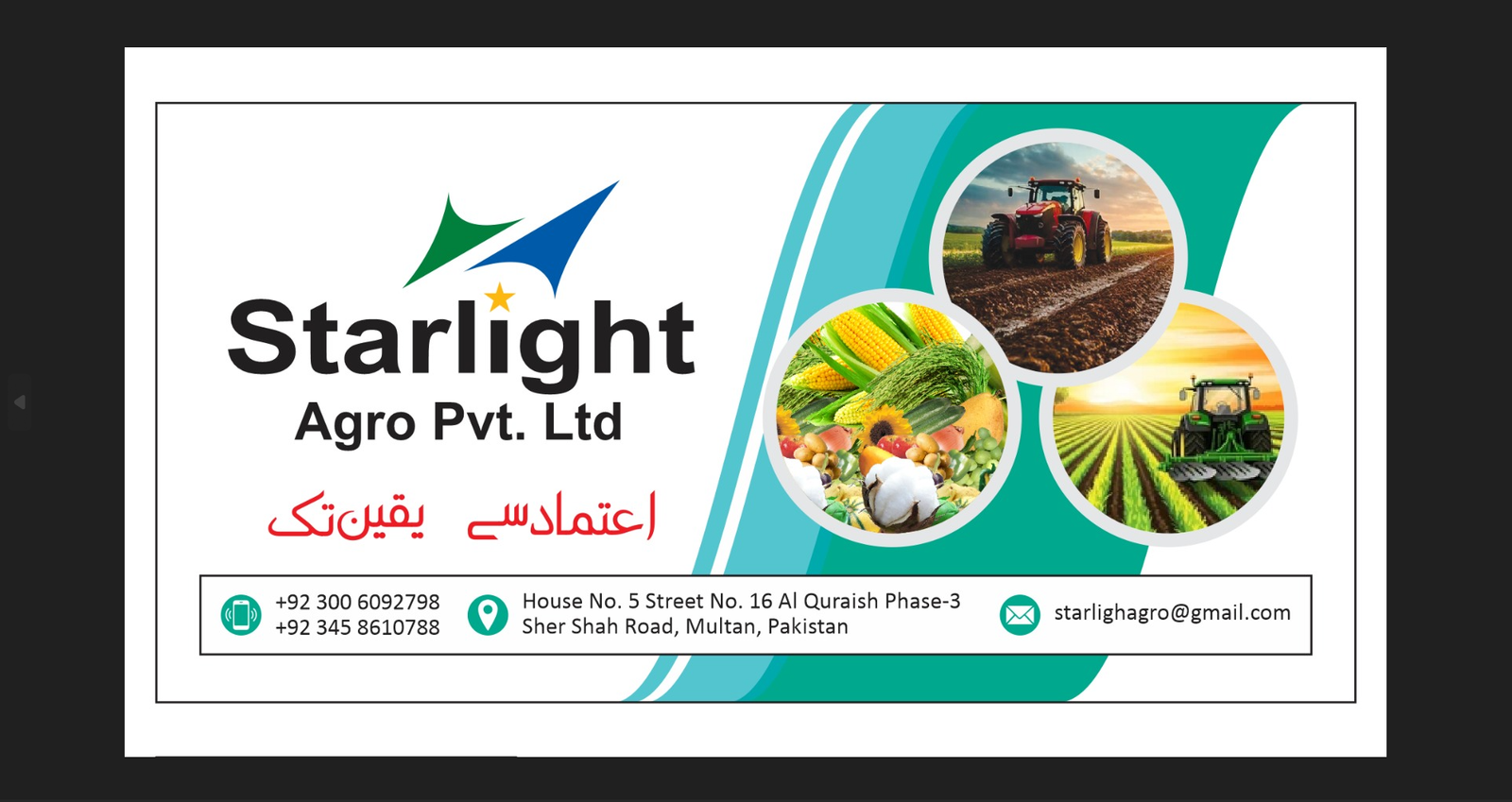 Starlight Agro Model Franchise Hub
